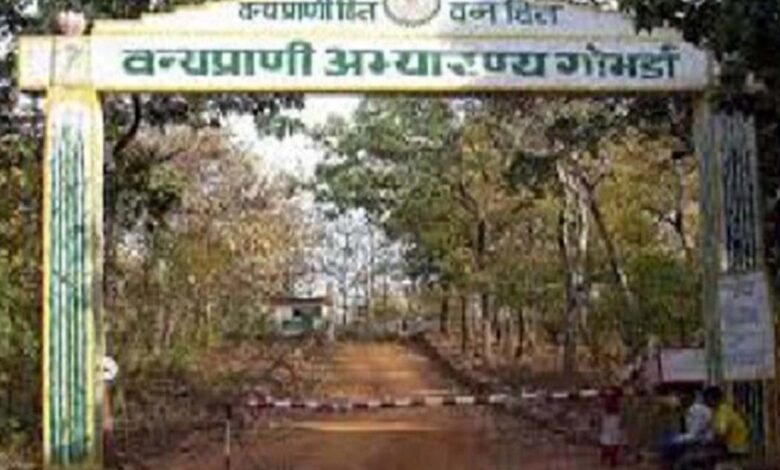 कर्माझिरी अभ्यारण मार्ग, सुकतरा टिकाड़ी रोड, वन विभाग आदेश