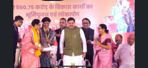 पूर्व सांसद श्रीमती नीता पटेरिया ने मुख्यमंत्री मोहन यादव को सौंपा मांग पत्र | सिवनी में सुपर स्पेशलिटी, निगम व संभाग की मांग