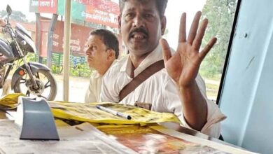 नशा मुक्ति के नाम पर वसूली को लेकर बरघाट जनपद में विवाद