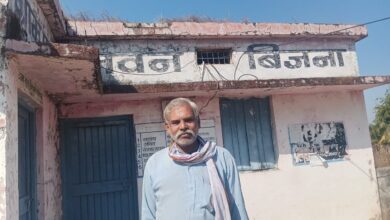 ग्राम पंचायत बीजना में जहां सीसी रोड दर्शाई गई, वहां आज भी कच्ची जमीन—1.38 लाख निकासी का मामला”