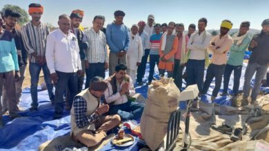 छींदा में प्रारंभ हुआ धान खरीदी केंद्र, किसानों में उत्साह - Seoni News