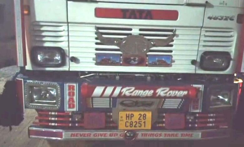 कंडीपार धान उपार्जन केंद्र सिवनी में रात के समय ट्रक से धान उतारे जाने का मामला