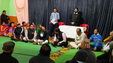 Savarna Samaj meeting in Seoni against UGC black law