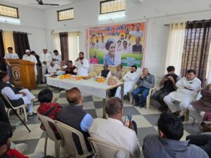 Indira Jyoti Samyak Abhiyan Yatra Seoni Congress Program