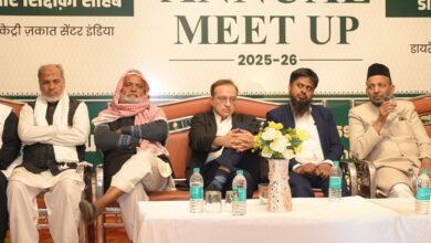 जक़ात सेंटर इंडिया यूनिट सिवनी की वार्षिक रिपोर्ट प्रस्तुति कार्यक्रम, रॉयल लॉन सिवनी