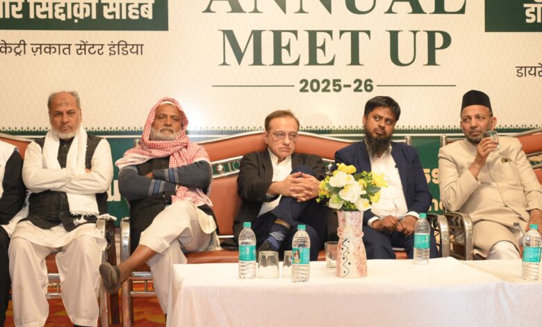 जक़ात सेंटर इंडिया यूनिट सिवनी की वार्षिक रिपोर्ट प्रस्तुति कार्यक्रम, रॉयल लॉन सिवनी