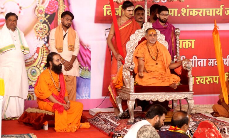 Radha Krishna Pran Pratishtha Seoni Dwarkadhish Mandir Siladehi