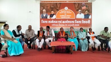 सिवनी में जी राम जी योजना पर भाजपा कार्यशाला को संबोधित करती सांसद भारती पारधी