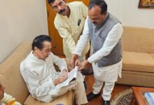 Prem Narayan Bareshwa Joins Congress in Presence of Kamal Nath Nakul Nath