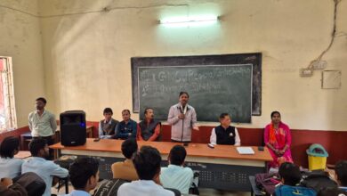 IGNOU अध्ययन केंद्र जागरूकता कार्यक्रम शासकीय स्नातकोत्तर महाविद्यालय सिवनी