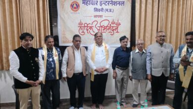 Mahavir International Seoni meeting lamp lighting Jain social service