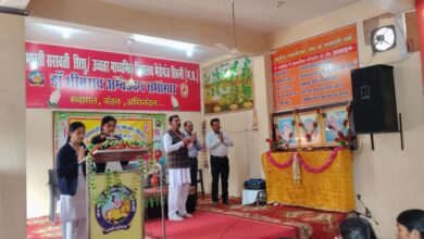 सरस्वती शिशु मंदिर भैरोगंज सिवनी में कक्षा 12वीं का शुभकामना दीक्षांत समारोह कार्यक्रम