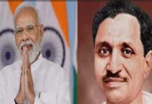 Ekatma Manav Darshan inspired governance of Narendra Modi government
