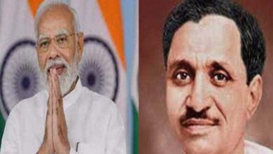 Ekatma Manav Darshan inspired governance of Narendra Modi government