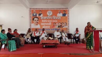 सिवनी भाजपा कार्यालय में पंडित दीनदयाल उपाध्याय पुण्यतिथि पर आयोजित समर्पण दिवस कार्यक्रम