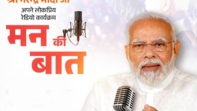 मन की बात श्रवण कार्यक्रम सिवनी में 1407 बूथों पर कार्यकर्ता