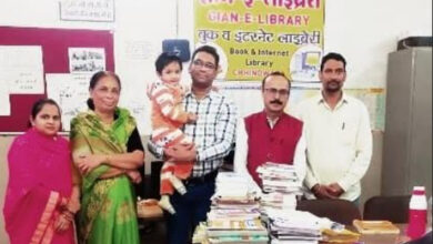 Rotary Club Chhindwara donating competitive exam books at Gyan E Library on World Book Donation Day