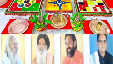 छिंदवाड़ा 1008 सहस्त्र चंडी महायज्ञ