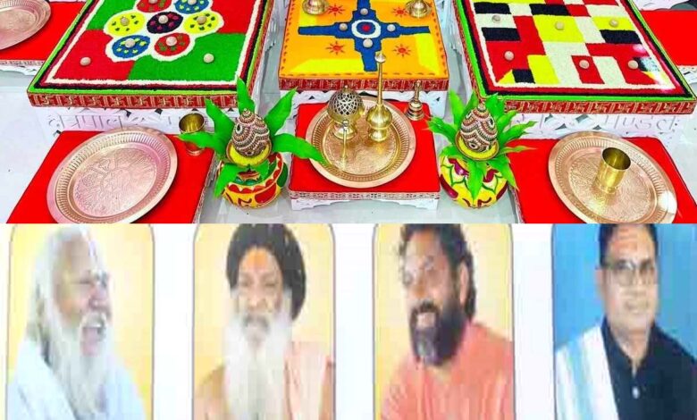 छिंदवाड़ा 1008 सहस्त्र चंडी महायज्ञ