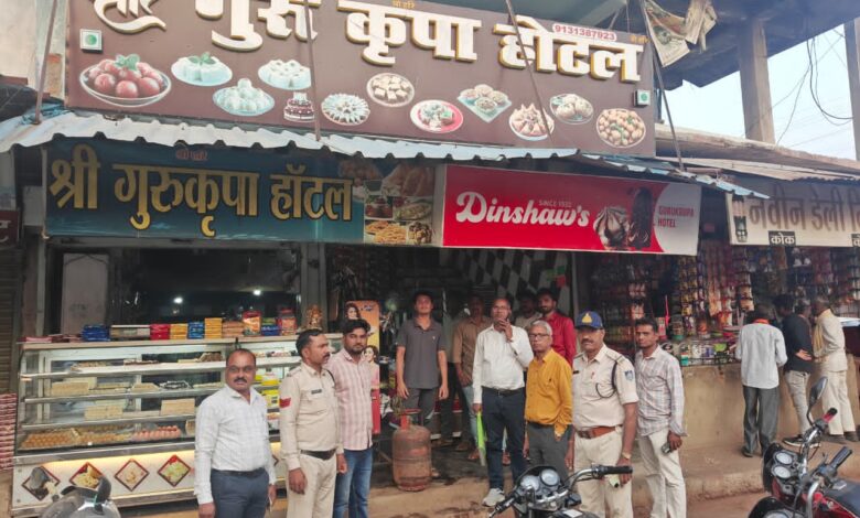 Seoni gas crisis commercial LPG shortage tea hotels affected administration seized domestic cylinders