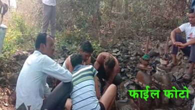 Seoni Water Supply News