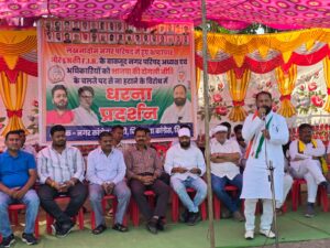 Lakhnadon Nagar Parishad 83 Lakh Scam