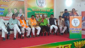 भाजपा कार्यकर्ताओं को विश्राम नहीं, निरंतर सेवा ही संस्कार: अशोक रोहाणी | Dainik Yashonnati Seoni BJP Meeting में संबोधित करते हुए भाजपा जिलाध्यक्ष श्रीमती मीना बिसेन
