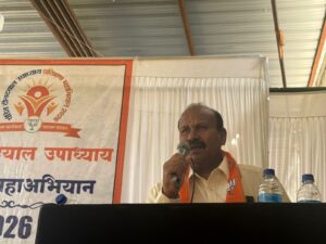 पंडित दीनदयाल उपाध्याय प्रशिक्षण महाअभियान: कुरई और सुकतरा मंडलों में 