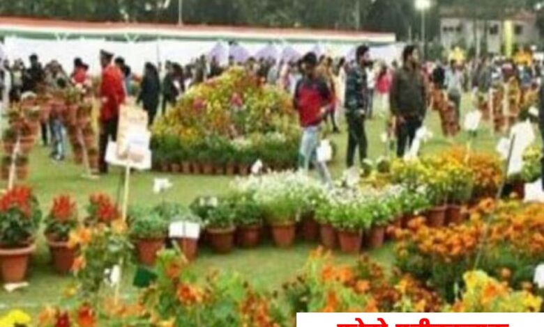 सिवनी फल सब्जी महोत्सव -सिवनी में 29 मार्च से