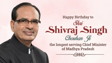Shivraj Singh Chouhan Birthday program in Vidisha