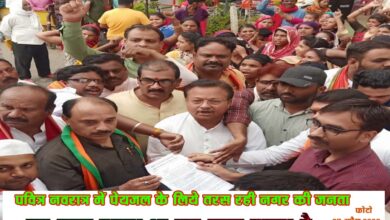 सिवनी जल संकट- सिवनी में पेयजल संकट के कारण पानी के लिए परेशान लोग