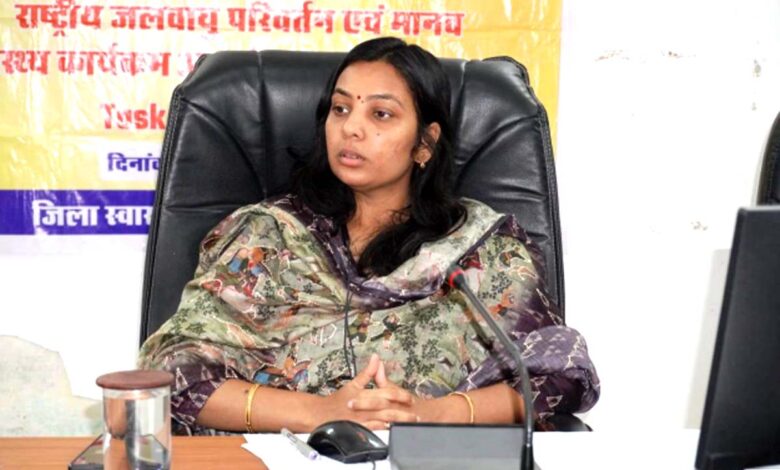 Seoni Collector Meeting