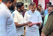 Seoni Integrated Education Complex की मांग