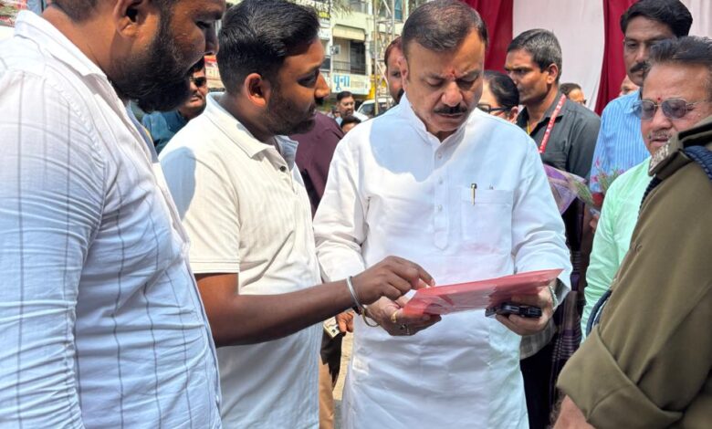 Seoni Integrated Education Complex की मांग