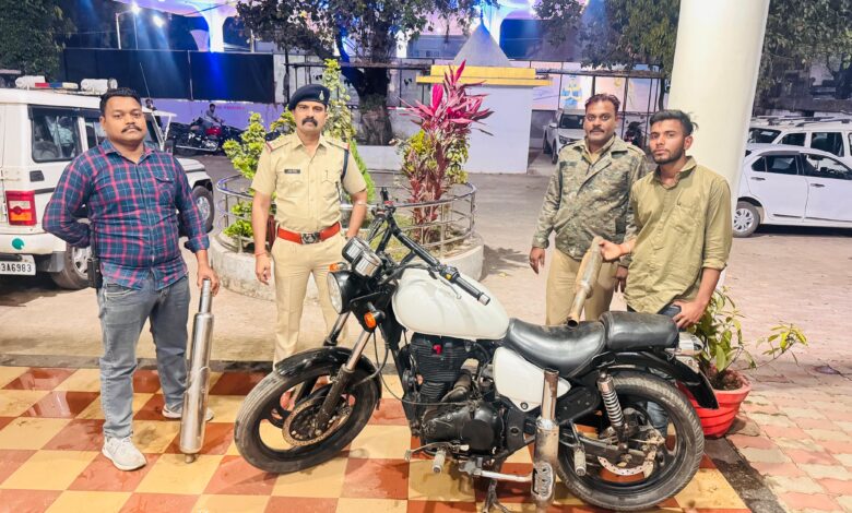 loud silencer bullet action by Kotwali police in Seoni