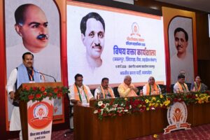 BJP Training Workshop Jabalpur CM Mohan Yadav Hemant Khandelwal