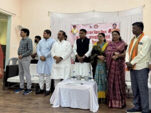 Harrai Anganwadi Conference Chhindwara
