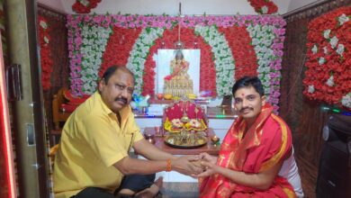 सिवनी सूर्य मंदिर नववर्ष पूजा सूर्य उपासना