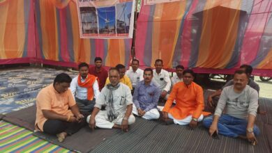 केवलारी नगर परिषद भ्रष्टाचार अनशन