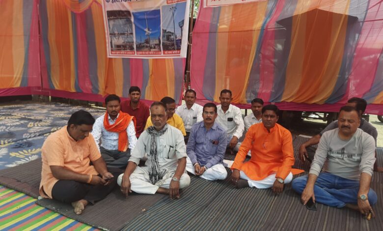 केवलारी नगर परिषद भ्रष्टाचार अनशन