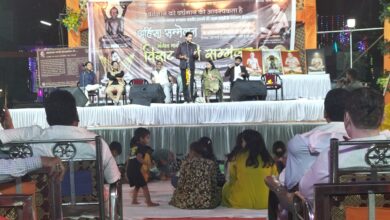 महावीर जयंती कवि सम्मेलन - गूंजे शेर-ओ-शायरी और ठहाके