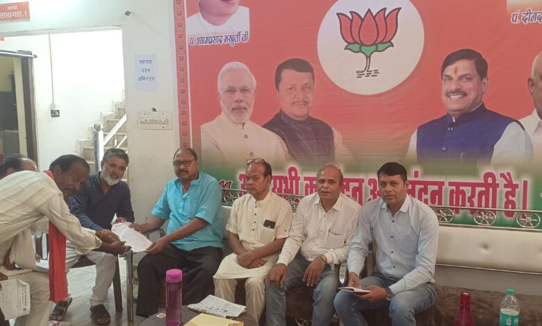 Seoni BJP Jansunwai Santosh Agrawal Anand Sharma Manoj Mardan Trivedi