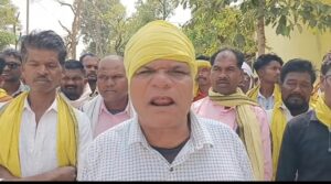 Bundol Illegal Liquor Seoni
