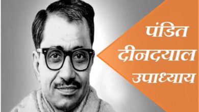 पंडित दीनदयाल प्रशिक्षण सिवनी -30-31 मार्च 2026 को दो दिवसीय