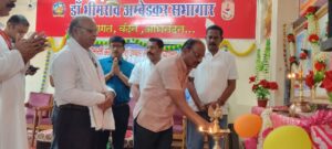 सिवनी सरस्वती शिशु मंदिर रिजल्ट 2026 - 94% रिजल्ट के साथ प्रज्ञांशी दुबे और संस्कार मिश्रा बने सर्वश्रेष्ठ छात्र-छात्रा। विधायक दिनेश राय ‘मुनमुन’ रहे मुख्य अतिथि