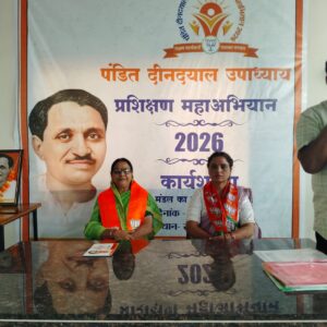 भाजपा प्रशिक्षण महाअभियान सिवनी लखनवाड़ा मंडल