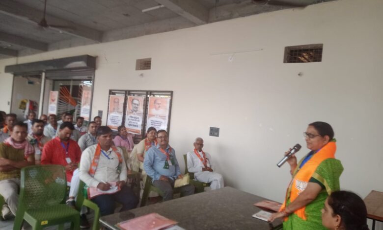 भाजपा प्रशिक्षण महाअभियान सिवनी लखनवाड़ा मंडल