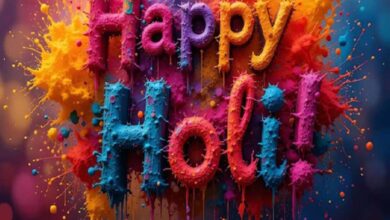 होली की हार्दिक शुभकामनाएं