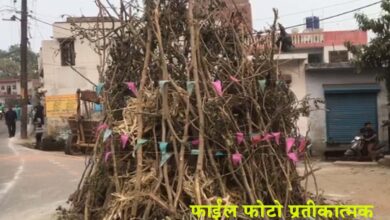 होलिका दहन 2 मार्च 2026 भद्रा पुच्छ मुहूर्त, चंद्र ग्रहण व धुरेड़ी रंगोत्सव की शास्त्रसम्मत जानकारी