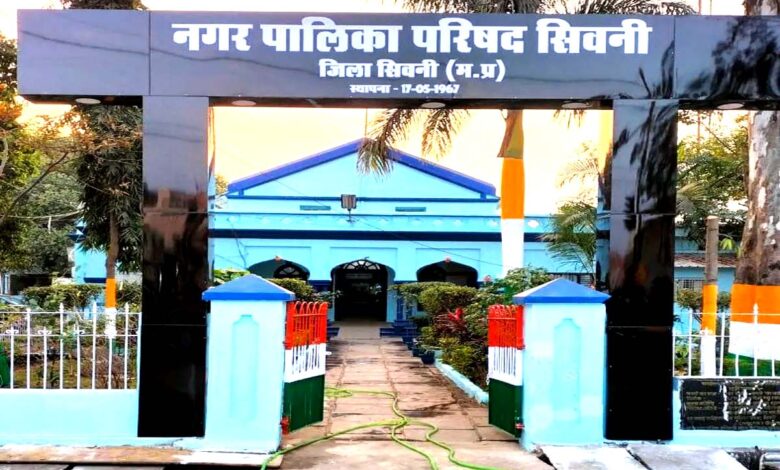 सिवनी नगर पालिका लीज विवाद सदर कॉम्प्लेक्स